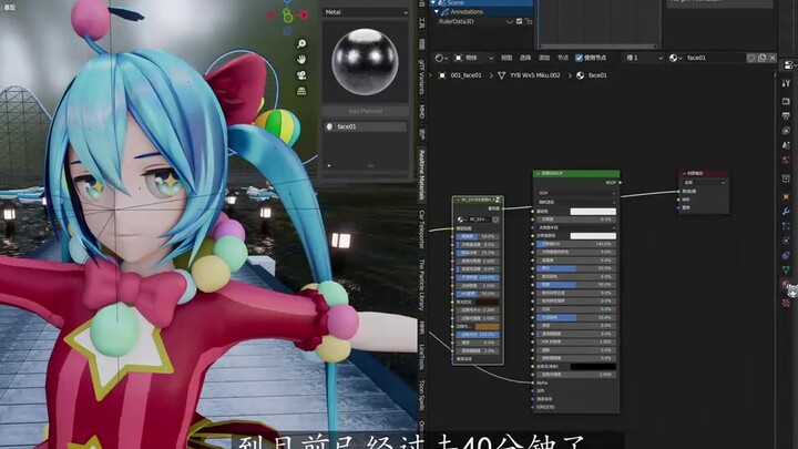 No. 1 in the world! MMD speedrun ANY% 1:13:14.82 (with explanation of the speedrun idea)