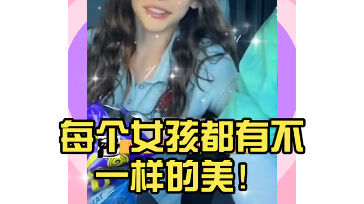 Bài hát dành cho các cô gái, đừng lo lắng về vóc dáng nữa, mỗi cô gái đều có vẻ đẹp riêng biệt!