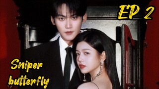 [ENG] EP 2 Sniper butterfly