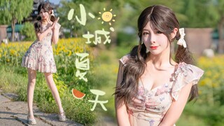 向日葵向着太阳，你可以向着我吗？小城夏天☀竖屏高清