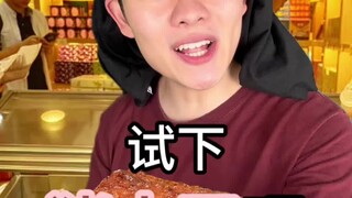 "Cantonese Childhood Memories of Hong Kong and Macau": Which is better, the Hong Kong pineapple bun 
