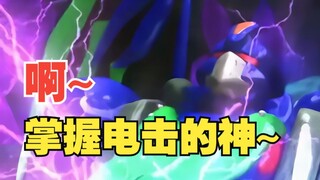 来财来财，我们这群鳖捞仔就喜欢整点紫水晶