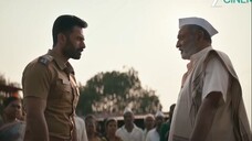 Aho Vikramaarka (2024) Hindi