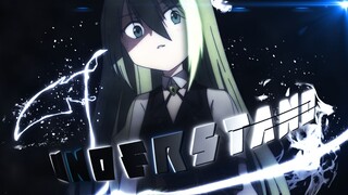 No one fits into who we are.