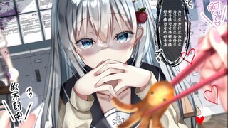 一直以为暗恋着我的发小现在交上了女朋友……