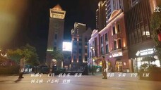 GREEN PLUM 🦩 EPISODE 2 🇨🇳
