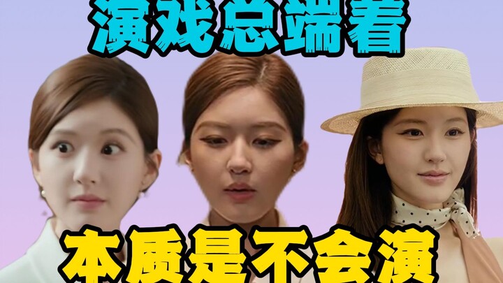 It's been a long time since I've seen such a group of ruffians who act like this yet still cover the