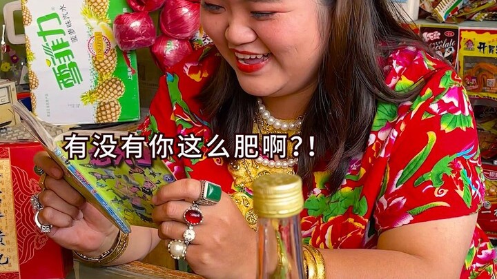 ว่ากันว่าต้องใช้หอยนางรม 100 จินถึงจะทำน้ำมันหอยได้เพียง 1 จินนะ! วันนี้มาสอนทำน้ำมันหอยเองที่บ้าน ร