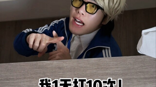 【หวง เฉียงเฉียง】"ในที่สุดนักศึกษาก็มีชีวิตที่ดี"