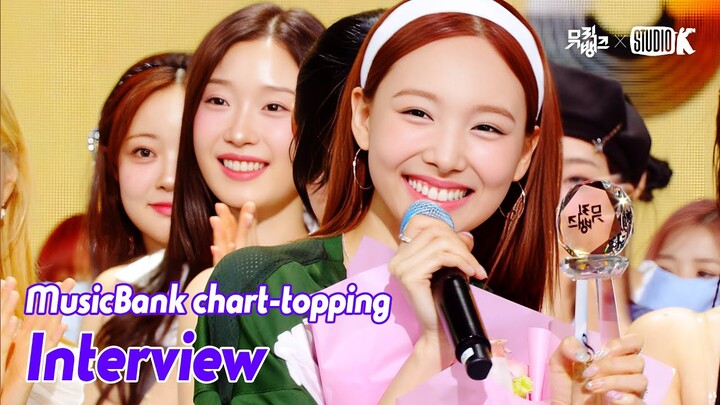 (ENG)[MusicBank chart-topping  Interview ]  나연 (NAYEON(TWICE)  Interview) l @MusicBank KBS 240621