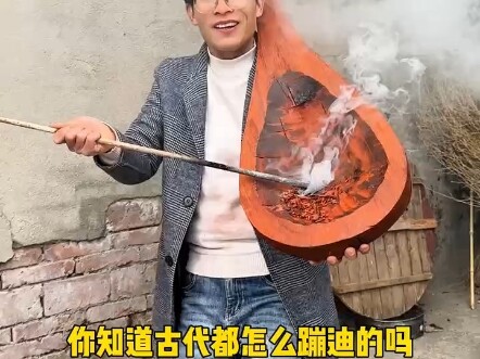 Pipa seribu tahun, zither sepuluh ribu tahun—begitu pipa berbunyi, rock pun datang!