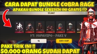 🔥 FIRE FIRE❗CARA DAPAT BUNDLE COBRA RAGE & EMOTE COBRA - GARENA FREE FIRE