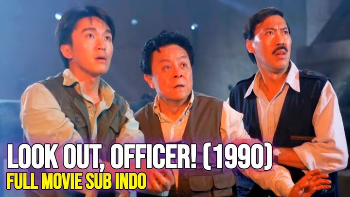 Look Out, Officer! (1990)