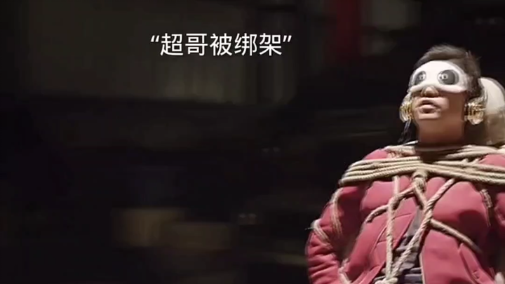 เพราะตอนเดียวเลยตามดูทั้งเรื่อง