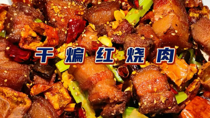 Thịt kho tàu? Xào khô?