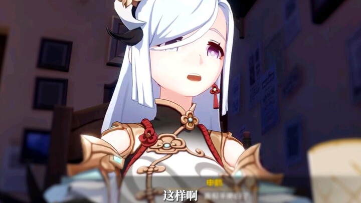 Shenhe traveled far to confess her feelings to the Traveler, all because she once saved them in “Gen