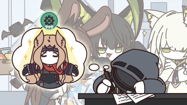 He Yiwèi?! [bilibilionly Fan Creation Support Program]