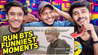 Run BTS Funny Moments Reaction 😂🤦 | Bts Kim Taehyung | Jungkook Bts Band | Kpop | V2funreacts