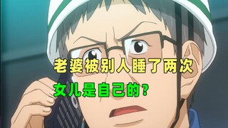 努力34年，家被偷了。