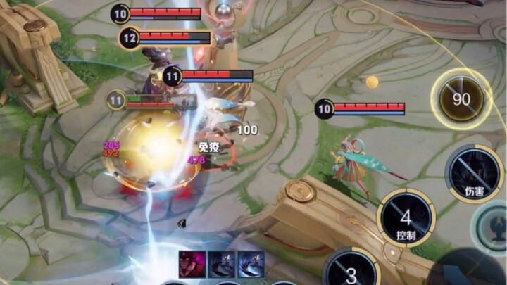 The strongest and most popular first build in history