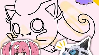 【宝可梦地平线】珊瑚教你画吼叫尾