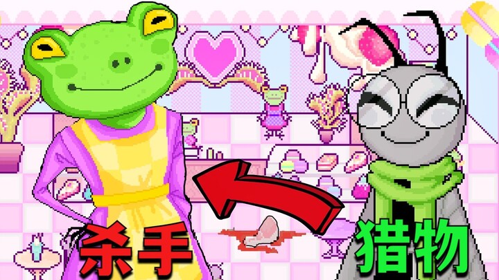 This cozy, adorable café secretly hunts its customers to use them as ingredients!