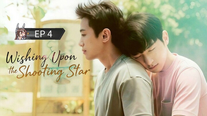 🇹🇼 EP 4 : SUB INDO