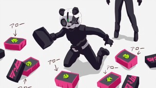 【假面骑士geats】熊猫：谢谢榜一大哥的礼物