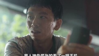 أحدث مسلسل كوري "مبعوث الجحيم"، حيث يتنبأ الملاك بموعد الوفاة ويرسل مبعوث الجحيم لأخذ الروح.