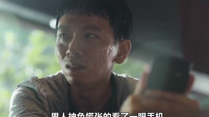 Drama Korea terbaru "The Devil's Hand", malaikat meramalkan waktu kematian, dan mengutus utusan nera