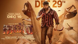 Kaatera (2023) Dual Audio Hindi ORG SouthFreak.com 720p WEB-DL x264 (1)