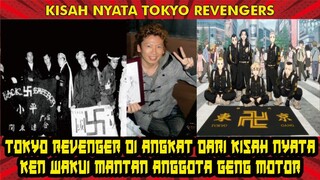 KISAH ASLI TOKYO REVENGERS DI DUNIA NYATA | ULASAN ANIME TOKYO REVENGERS