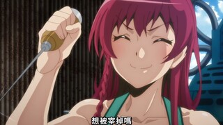 “不好了！勇者老婆她...坏掉了!!”