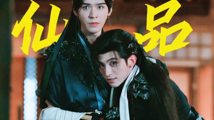 สุดบรรเจิด! หนุ่มรุ่นน้องสุดเพี้ยนจีบแบบใสๆ ความรักที่มีต่อเขาแทบจะล้นออกมาจากดวงตา | “ใครตายก็ได้ แ