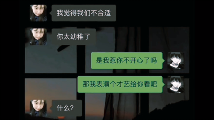 Thế này mà vẫn không giữ được anh à?