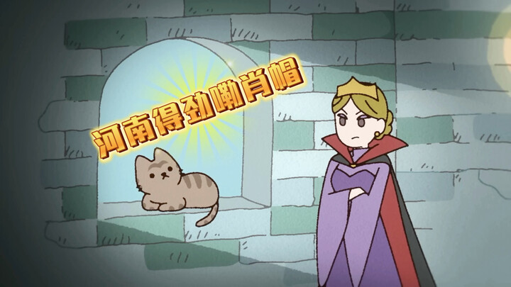 Mèo sướng ở Hà Nam