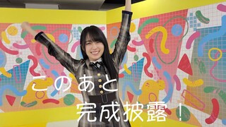 220223 Nogizaka 46 Hours TV 2022 ~Special Live