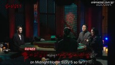 Midnight Horror Story S5 | EP 4 | Eng Sub
