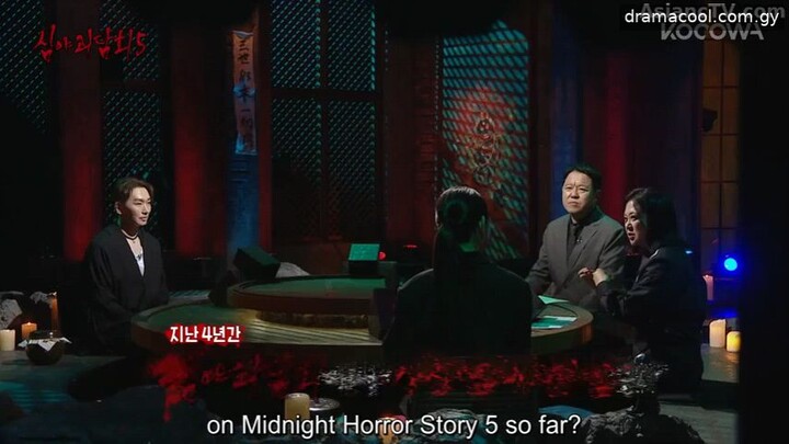 Midnight Horror Story S5 | EP 4 | Eng Sub