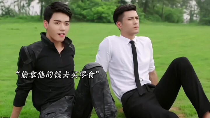 Is it still okay when the brother and sister are jealous of each other…?