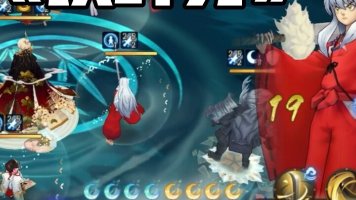 Kỹ năng chiến đấu của Sea Moon Fire Jade "InuYasha"