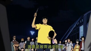 名柯中史上最才犯人