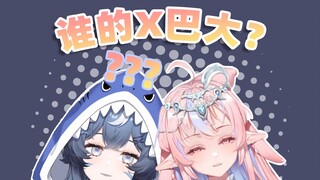 这绕口令真是荒的没边……