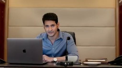 Bihari (राजनेता) - Mahesh Babu 2025 Full Hindi Dubbed Movie | Superhit Action Movie