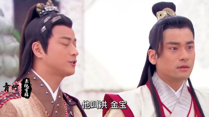 Acting as the Living Buddha Ji Gong almost brought Hong Jinbao’s entire family out!