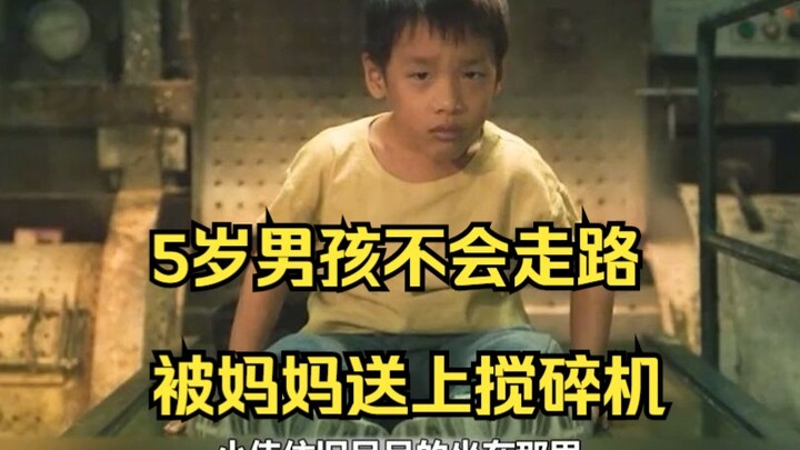 A 5-year-old boy who couldn’t walk was thrown into a blender by his mother, yet he went on to become