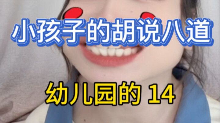 Hari ini, pukulan ini benar-benar nggak bisa dihindari…