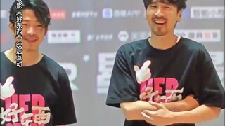 电影《好东西》中每个人物的名字背后原来都是有意义的
