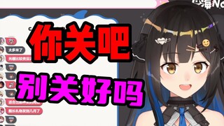 【Nanami】Schizophrenia is cute