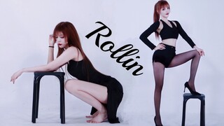 【须须|翻跳】管管你的女友!开始上椅子跳舞啦✨肉0肉0✨《Rollin》-Brave Girls